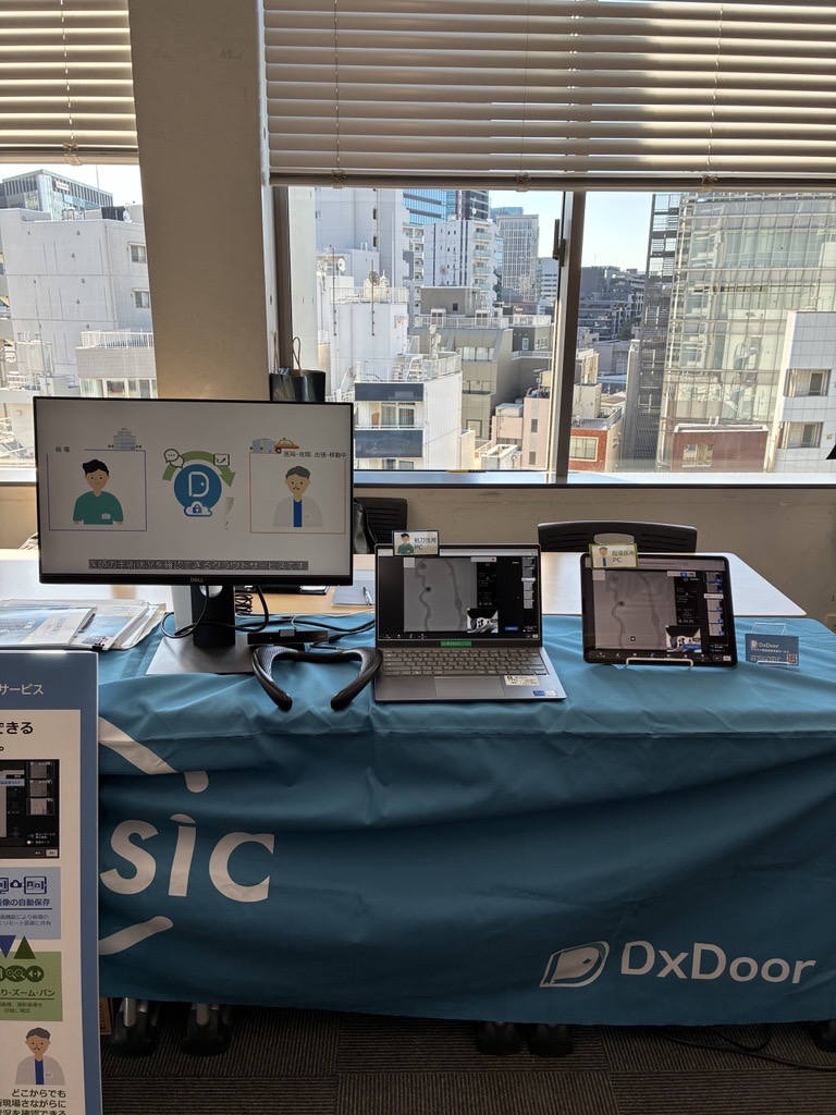 第38回関東IVR研究会に展示出展